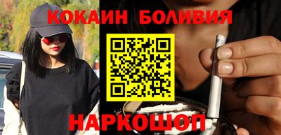 круглые Донецк