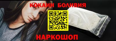 прущие грибы Дубна