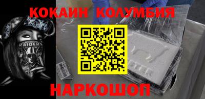 прущие грибы Дубна