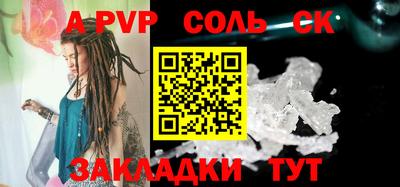 прущие грибы Дубна