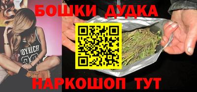 твердый Донской