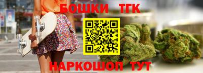 твердый Донской
