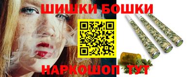прущие грибы Дубна