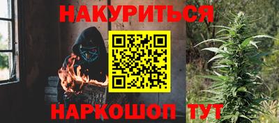 круглые Донецк