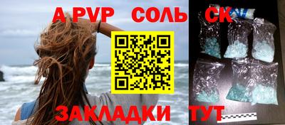 прущие грибы Дубна