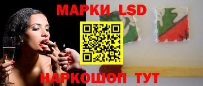 твердый Донской