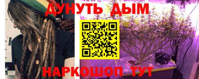 твердый Донской