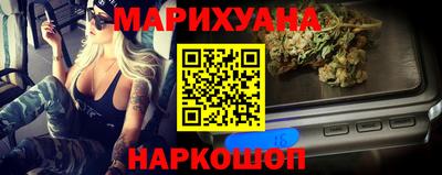 прущие грибы Дубна