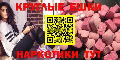 твердый Донской