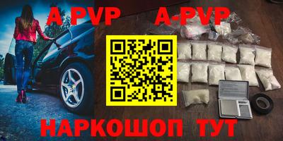 круглые Донецк
