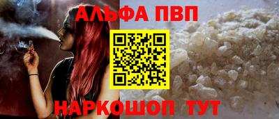 прущие грибы Дубна