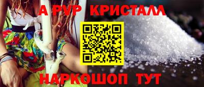 прущие грибы Дубна