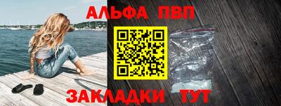 прущие грибы Дубна