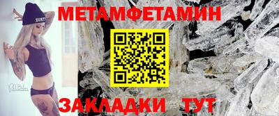 прущие грибы Дубна