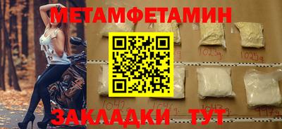 твердый Донской