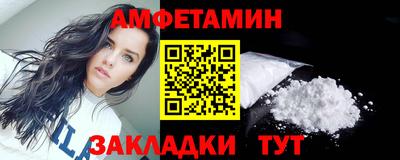 твердый Донской