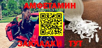 круглые Донецк