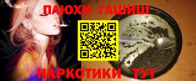 твердый Донской