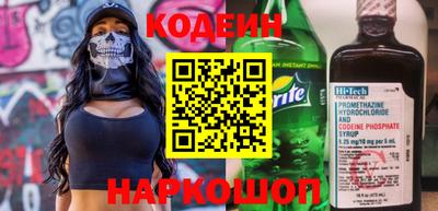 твердый Донской
