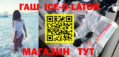 прущие грибы Дубна