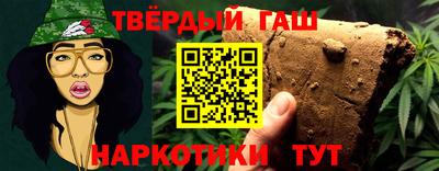прущие грибы Дубна