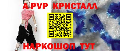 прущие грибы Дубна