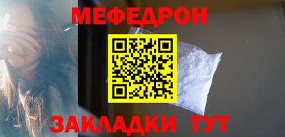 твердый Донской