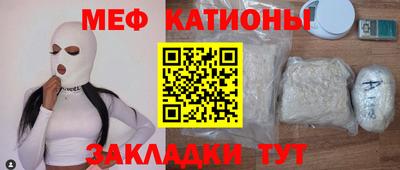 твердый Донской