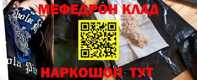 твердый Донской