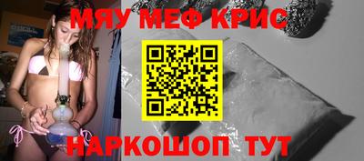твердый Донской