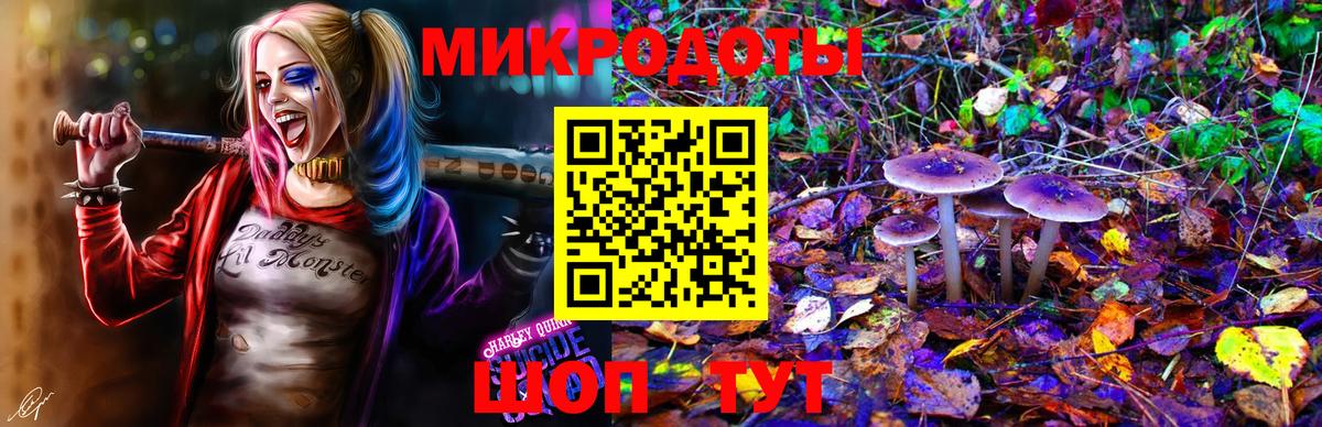 Каннабис  Cocaine  Вход с VPN  Меф МЯУ МЯУ кристаллы  Ревда  ГАШ 